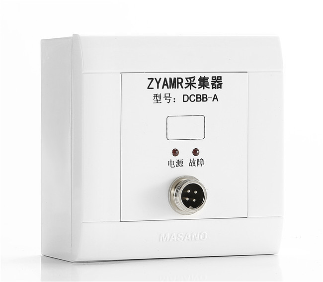 DCBB採集器