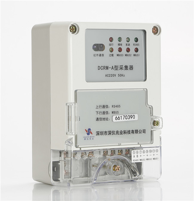 DCRM-A型採集器